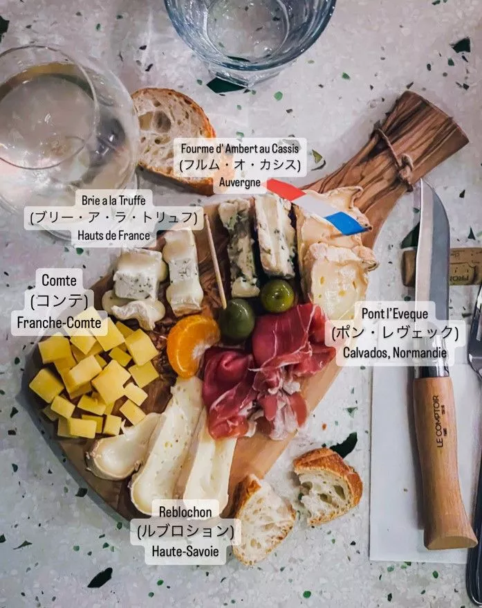 5 Cheese tastings