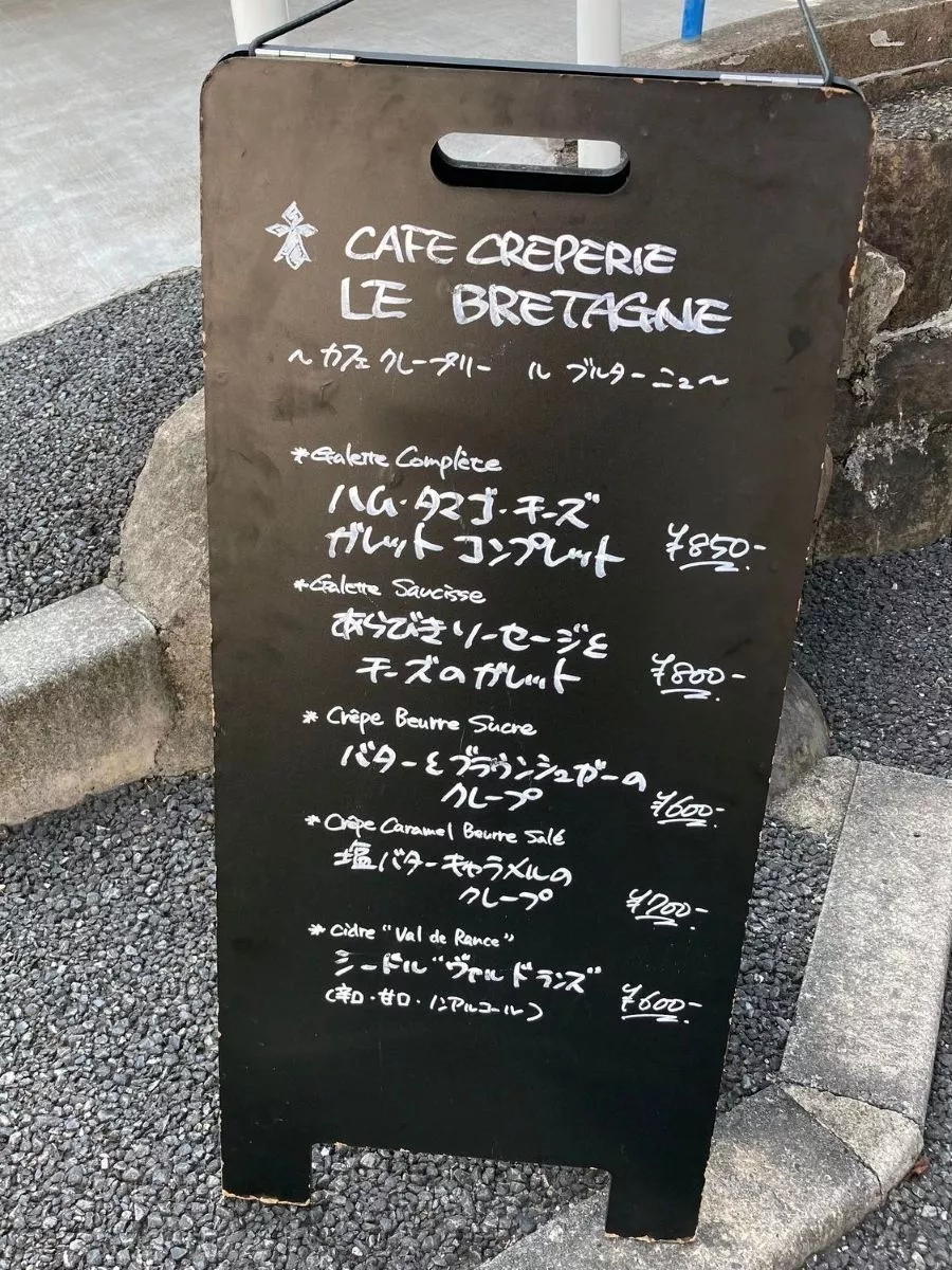 Le bretagne Menu