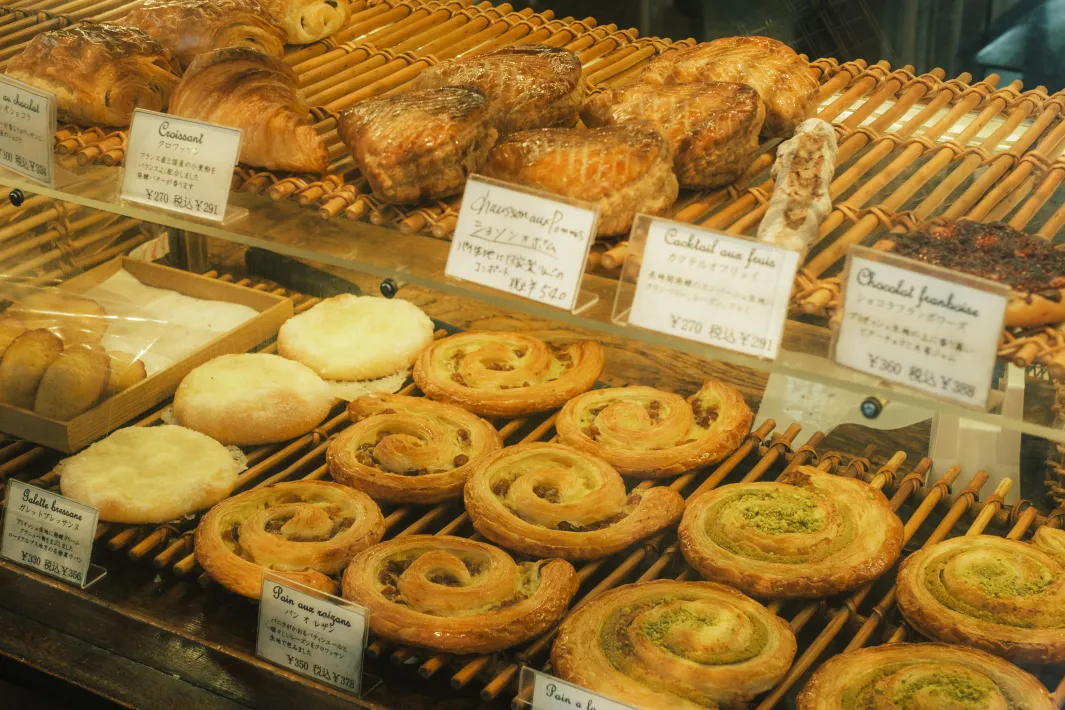 Boulangerie BONNET D'ANE main image