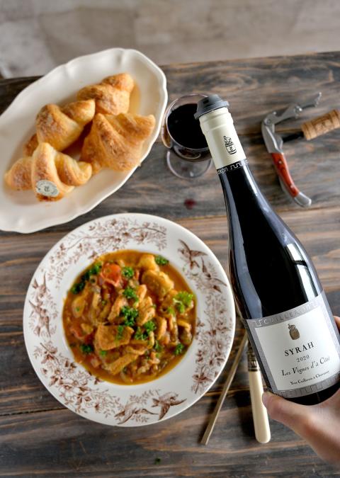 Pork & Mushroom Spice Curry