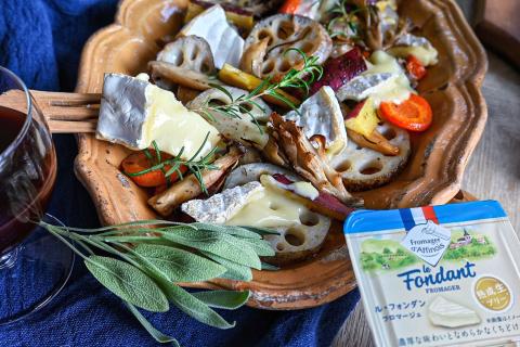 FdA_Roasted Autumn Root Vegetables