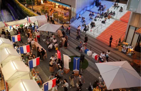 Visuel du Shibuya French Festival (Tokyo, Japon)