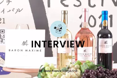 Baron Maxime Interview